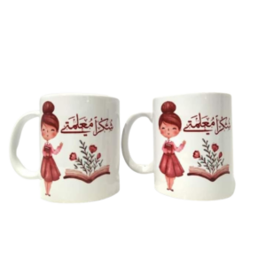 مج حراري عادي